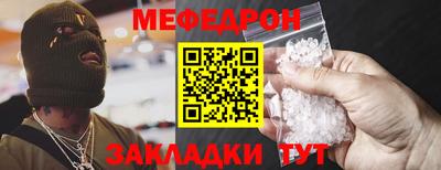 дживик Берёзовский