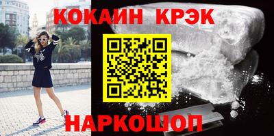 дживик Берёзовский