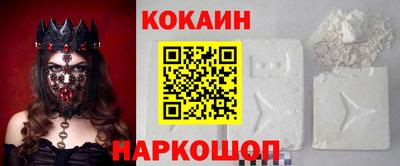 дживик Берёзовский