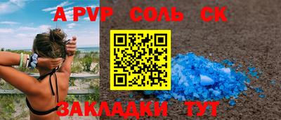 дживик Берёзовский