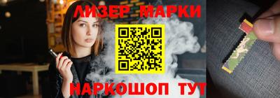 дживик Берёзовский