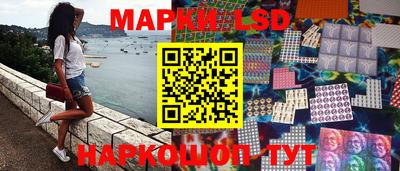 дживик Берёзовский