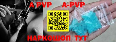 дживик Берёзовский