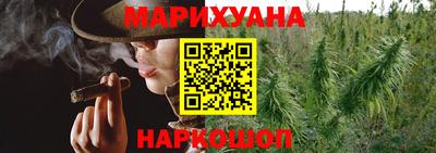 дживик Берёзовский