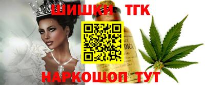 скорость Беслан