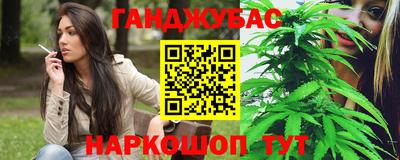 дживик Берёзовский