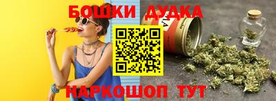дживик Берёзовский