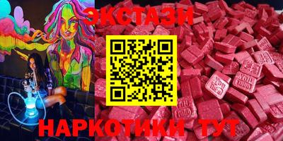 дживик Берёзовский