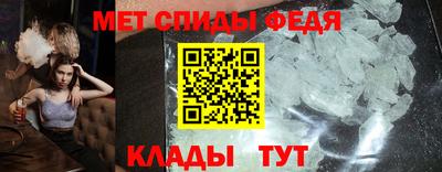 дживик Берёзовский