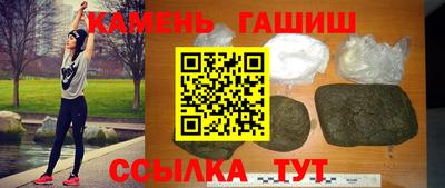 дживик Берёзовский