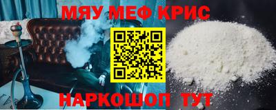 дживик Берёзовский
