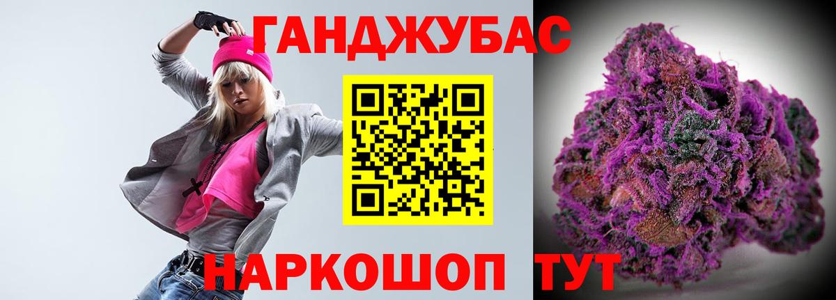 Бошки марихуана OG Kush  Канабис сатива  Кингисепп  Канабис White Widow  Каннабис VHQ  Вход с VPN 